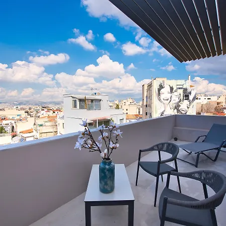 Urban Nest - & Aparthotel