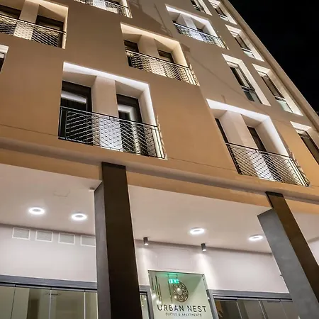 Aparthotel Urban Nest - &